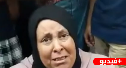 والدة بوشعيب عامل النظافة: ولدي لم يقتل محسن فكري وأقبل يد "البوليس" غير باش نشوفو