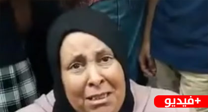 والدة بوشعيب عامل النظافة: ولدي لم يقتل محسن فكري وأقبل يد "البوليس" غير باش نشوفو والدة بوشعيب عامل النظافة: ولدي لم يقتل محسن فكري وأقبل يد "البوليس" غير باش نشوفو