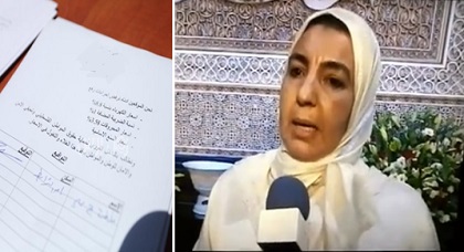 فاعلون سياسيون من الريف يحشدون الدعم الجماهيري للمطالبة بإقالة البرلمانية الزياني ومتابعتها قضائيا