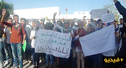 تلامذة قرية أركمان يقاطعون الدراسة وينزلون إلى الشارع للتنديد بمقتل محسن فكري