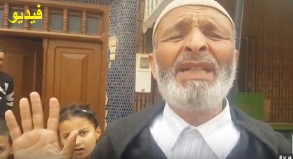 والد محسن فكري يفند إشاعة تلقيه من الملك شيكا على بياض ويقول: إبني ليس له ثمن والد محسن فكري يفند إشاعة تلقيه من الملك شيكا على بياض ويقول: إبني ليس له ثمن