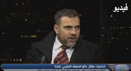 بالفيديو: عضو بحزب البيجيدي يُحمّل "محسن فكري" مسؤولية مقتله قائلا أن :الضحية" ألقى بنفسه إلى التهلكة بالفيديو: عضو بحزب البيجيدي يُحمّل "محسن فكري" مسؤولية مقتله قائلا أن :الضحية" ألقى بنفسه إلى التهلكة