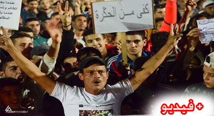 إجهاض مساعي "غريب" اراد اشعال الفتنة وسط المحتجين.. ادعى ان وزير الداخلية هدد عائلة فكري إجهاض مساعي "غريب" اراد اشعال الفتنة وسط المحتجين.. ادعى ان وزير الداخلية هدد عائلة فكري