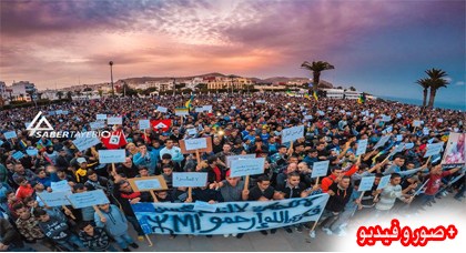 نظام وسلمية مسيرات جمعة الغضب بمدينة الحسيمة يحصد إشادة واسعة وطنيا ودوليا نظام وسلمية مسيرات جمعة الغضب بمدينة الحسيمة يحصد إشادة واسعة وطنيا ودوليا