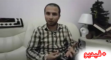شقيق محسن فكري يوضح بخصوص ابن خالته المزعوم و تهديدات وزير الداخلية لعائلته شقيق محسن فكري يوضح بخصوص ابن خالته المزعوم و تهديدات وزير الداخلية لعائلته