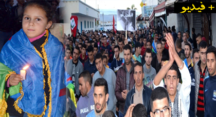 المئات من سَاكنة الدريوش يرفعون شعار "لا للحكرة" تنديداً بمقتل "فكري" ويستنكرون لفظة الأوباش المئات من سَاكنة الدريوش يرفعون شعار "لا للحكرة" تنديداً بمقتل "فكري" ويستنكرون لفظة الأوباش