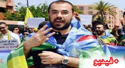 عضو اللجنة المؤقتة للحراك الشعبي بالحسيمة : الأشكال النضالية لم تتوقف بالحسيمة وسنعلن عن برنامجها قريبا عضو اللجنة المؤقتة للحراك الشعبي بالحسيمة : الأشكال النضالية لم تتوقف بالحسيمة وسنعلن عن برنامجها قريبا