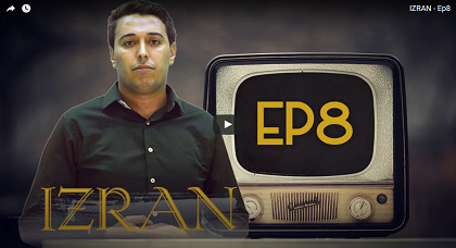 برنامج "إزران" يستحضر قصيدة "أوحرغ سقارغ" للشاعرة الريفية فاظمة الورياشي