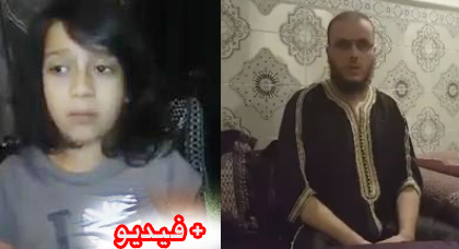 بوفونس تعليقا على الطفلة المتأثرة بمقتل فكري: نمر بفترة صعبة بالريف لكن لا يمكن اشراك الاطفال فيها بوفونس تعليقا على الطفلة المتأثرة بمقتل فكري: نمر بفترة صعبة بالريف لكن لا يمكن اشراك الاطفال فيها