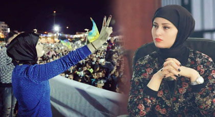 الناشطة يسمينة الفارسي تكشف لناظورسيتي عن دوافع انسحابها من لجنة تنظيم الحراك بالحسيمة الناشطة يسمينة الفارسي تكشف لناظورسيتي عن دوافع انسحابها من لجنة تنظيم الحراك بالحسيمة
