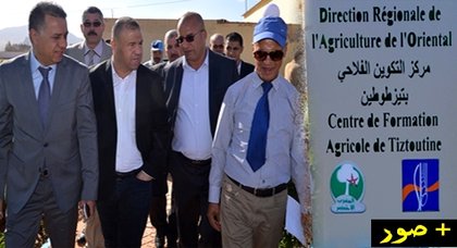 مومني وحوليش يشرفان بجماعة تزطوطين على تدشين مركز للتكوين الفلاحي الأول من نوعه بالإقليم مومني وحوليش يشرفان بجماعة تزطوطين على تدشين مركز للتكوين الفلاحي الأول من نوعه بالإقليم