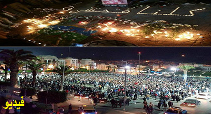 شباب الحسيمة يُجدّدون العهد مع ساحة "الشهداء" وينزلون إليها بالآلاف لإيقاد الشموع ونثر الورود شباب الحسيمة يُجدّدون العهد مع ساحة "الشهداء" وينزلون إليها بالآلاف لإيقاد الشموع ونثر الورود