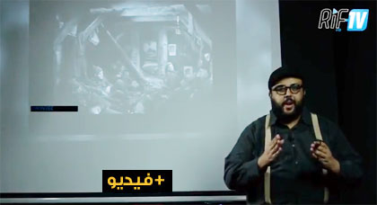 تعرف على ابرز أفلام الثلاثينات و تطورات السينما في برنامج فورجاس بالريفية تعرف على ابرز أفلام الثلاثينات و تطورات السينما في برنامج فورجاس بالريفية