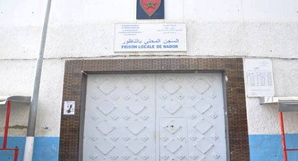 جمعيات حقوقية تستعد لمراسلة المسؤولين بشأن الأوضاع السيئة للقابيعن داخل السجن المدني بالناظور جمعيات حقوقية تستعد لمراسلة المسؤولين بشأن الأوضاع السيئة للقابيعن داخل السجن المدني بالناظور