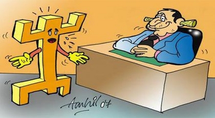 ميمون أمسبريذ لحميدي يكتب.. عن الهيمنة اللغوية من منظور مقارن أو هل يجب علينا أن نُتأتئ حبا للتأتاء؟ ميمون أمسبريذ لحميدي يكتب.. عن الهيمنة اللغوية من منظور مقارن أو هل يجب علينا أن نُتأتئ حبا للتأتاء؟