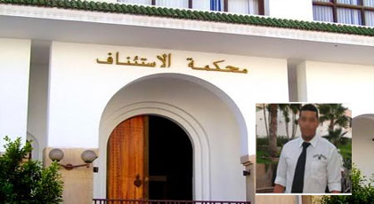 السجن المؤبد لقاتل اللاعب السابق لشباب الريف الحسيمة بطعنات سكين السجن المؤبد لقاتل اللاعب السابق لشباب الريف الحسيمة بطعنات سكين