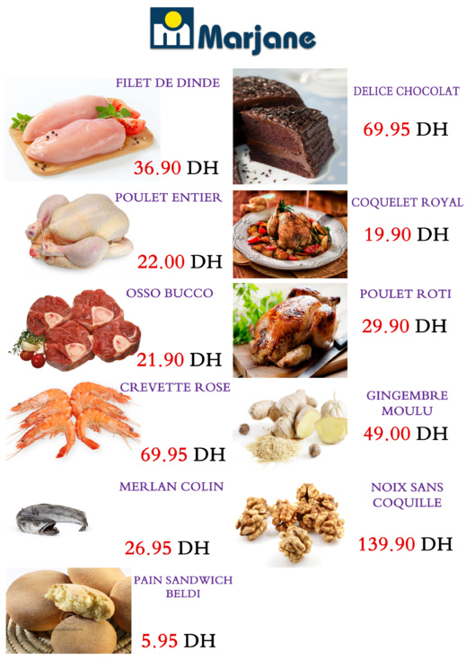 تخفيضات هامة بمرجان الناظور