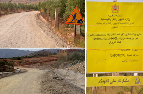 الدريوش.. ساكنة دواوير بوحيدوس إغميرن وبن يوسف بجماعة تفرسيت تطالب بتزفيت الطريق التي تمر بمحاذاتها الدريوش.. ساكنة دواوير بوحيدوس إغميرن وبن يوسف بجماعة تفرسيت تطالب بتزفيت الطريق التي تمر بمحاذاتها