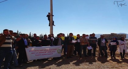 الأساتذة المتدربون بنيابة الدريوش يحتجون أمام هذه الأخيرة تنديدا على خرق الدولة لمحضر أبريل الأساتذة المتدربون بنيابة الدريوش يحتجون أمام هذه الأخيرة تنديدا على خرق الدولة لمحضر أبريل