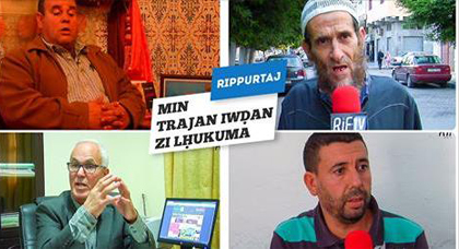 هذه انتظارات المواطنين والفاعليين السياسيين والنقابيين والجمعويين بالناظور من الحكومة المقبلة