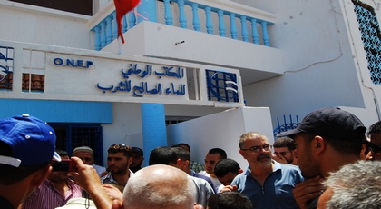 لبسالة.. المكتب الوطني للماء بالناظور يقطع الماء دون سابق إنذار لبسالة.. المكتب الوطني للماء بالناظور يقطع الماء دون سابق إنذار