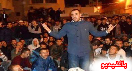 لجنة الحراك الشعبي بالحسيمة تدعو الى النزول الى الشارع غدا السبت لوقفة إحتجاجية ذات طابع فني لجنة الحراك الشعبي بالحسيمة تدعو الى النزول الى الشارع غدا السبت لوقفة إحتجاجية ذات طابع فني