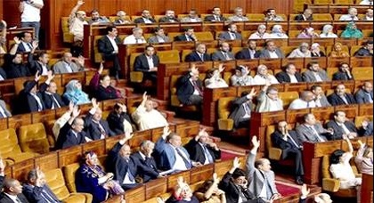 ضمنهم برلمانيو الناظور والدريوش.. البرلمانيون الجدد لا يتقاضون أي راتب مالي بسبب عدم تشكيل الحكومة ضمنهم برلمانيو الناظور والدريوش.. البرلمانيون الجدد لا يتقاضون أي راتب مالي بسبب عدم تشكيل الحكومة