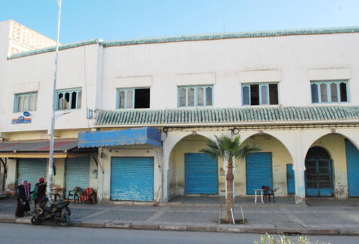 لا تفوتوا الفرصة.. منزل وسط مدينة الدريوش مطل على الشارع الرئيسي للبيع بثمن مناسب لا تفوتوا الفرصة.. منزل وسط مدينة الدريوش مطل على الشارع الرئيسي للبيع بثمن مناسب