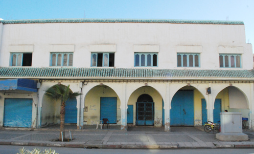 لا تفوتوا الفرصة.. منزل وسط مدينة الدريوش مطل على الشارع الرئيسي للبيع بثمن مناسب لا تفوتوا الفرصة.. منزل وسط مدينة الدريوش مطل على الشارع الرئيسي للبيع بثمن مناسب