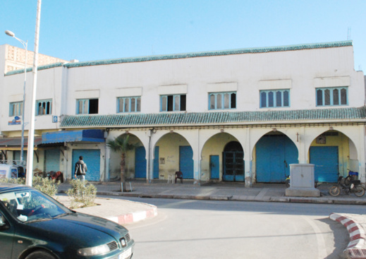 لا تفوتوا الفرصة.. منزل وسط مدينة الدريوش مطل على الشارع الرئيسي للبيع بثمن مناسب لا تفوتوا الفرصة.. منزل وسط مدينة الدريوش مطل على الشارع الرئيسي للبيع بثمن مناسب