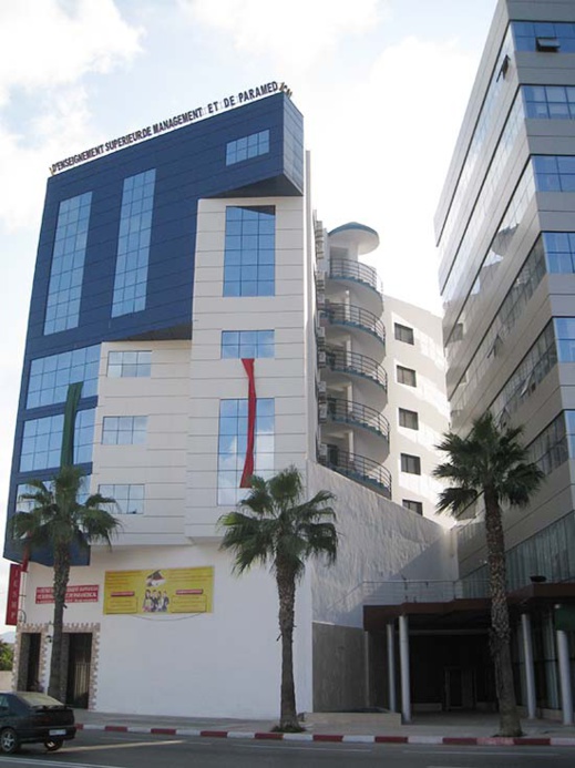 اعلان عن افتتاح ابواب التسجيل في الاجازة المهنية اعلان عن افتتاح ابواب التسجيل في الاجازة المهنية