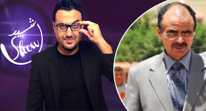 عامل الناظور العطار زوج ولدو ورشيد شو قام بتنشيط حفل الزفاف عامل الناظور العطار زوج ولدو ورشيد شو قام بتنشيط حفل الزفاف