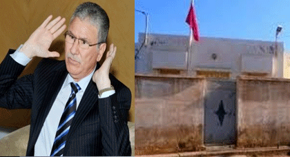 وزير الصحة يوقف طبيبا بالمركز الصحي بودينار تمسمان بعد تسجيل عدد من الشكايات ضده وزير الصحة يوقف طبيبا بالمركز الصحي بودينار تمسمان بعد تسجيل عدد من الشكايات ضده