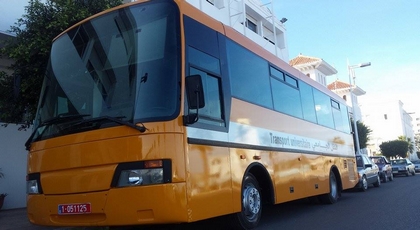 بعد معاناة طويلة.. طلبة ميضار قد يشرعون في استغلال حافلة للنقل الجامعي خلال أسابيع قليلة بعد معاناة طويلة.. طلبة ميضار قد يشرعون في استغلال حافلة للنقل الجامعي خلال أسابيع قليلة