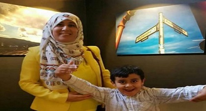الملتقى الدولي للنساء الرائدات بالرباط يُكرم السيدة مينة بوحجرة إبنة حاسي بركان
