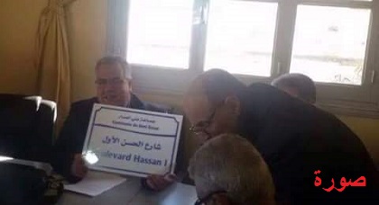 تغييب حروف "تيفيناغ" من لوحات تسمية الشوارع المستحدثة ببني أنصار تثير سخط النشطاء الأمازيغ بالناظور