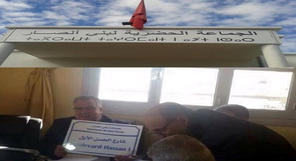 رئيس بلدية بني أنصار: كنا سباقين إلى تمزيغ واجهة مقرنا وواللوحة المُغيِّبة للأمازيغية مجرد نموذج رفضناه