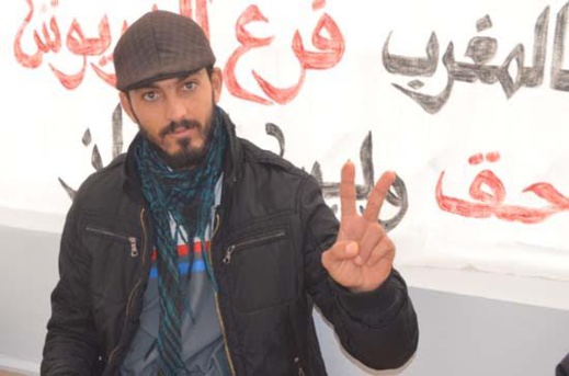 معطلو الدريوش يخوضون اعتصاما احتجاجيا جزئيا على هامش دورة المجلس البلدي معطلو الدريوش يخوضون اعتصاما احتجاجيا جزئيا على هامش دورة المجلس البلدي