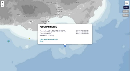 هزة أرضية جديدة هذا الصباح تضرب عمق بحر البوران وهذه تفاصيلها هزة أرضية جديدة هذا الصباح تضرب عمق بحر البوران وهذه تفاصيلها