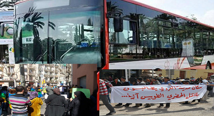 اللجنة المكلفة بالنقل الحضري بالعروي تصدر بيانا بعد حكم قضائي بتوقيف طعن شركة حافلات ناظوربيس