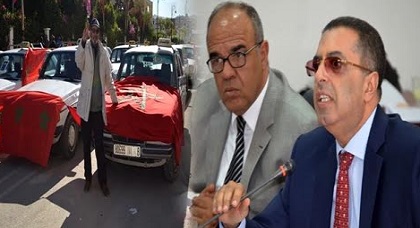 عامل الدريوش يستقبل ممثلي سيارات الأجرة ويتعهد بإيجاد حلول عاجلة لمطالبهم والإجتماع يُخلّف إرتياحا عامل الدريوش يستقبل ممثلي سيارات الأجرة ويتعهد بإيجاد حلول عاجلة لمطالبهم والإجتماع يُخلّف إرتياحا