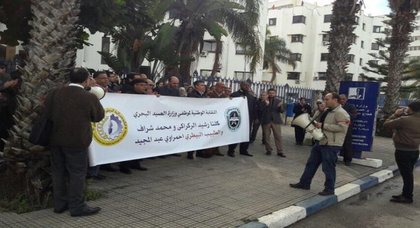 قضية محسن فكري..إضراب وطني لموظفي الصيد البحري تضامنا مع زملاءهم المعتقلين