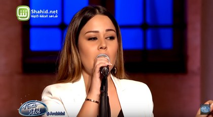 فيديو.. الناظورية كوثر براني تؤدي موال بطريقة رائعة وتجبر الفنانة أحلام على الوقوف والتصفيق لها