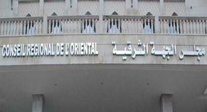 مجلس الجهة يصادق على إتفاقية من أجل تمويل وإنجاز مشاريع تأهيل عدد من الجماعات باقليم الدريوش مجلس الجهة يصادق على إتفاقية من أجل تمويل وإنجاز مشاريع تأهيل عدد من الجماعات باقليم الدريوش