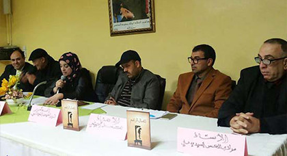 جمعية ملتقى الفن والإبداع بالناظور تنظيم حفل توقيع ” اغتيال الزعيم ” للمبدع القاص فريد كومار