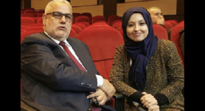 هذا ما قالته برلمانية انتقلت في وظيفتها بسرعة البرق من الناظور إلى البيضاء بعد تدخل بنكيران هذا ما قالته برلمانية انتقلت في وظيفتها بسرعة البرق من الناظور إلى البيضاء بعد تدخل بنكيران