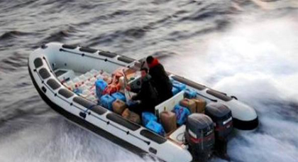 في عملية نوعية...تنسيق إسباني مغربي يمكن من حجز طنين ونصف من الكوكايين الخالص في عملية نوعية...تنسيق إسباني مغربي يمكن من حجز طنين ونصف من الكوكايين الخالص