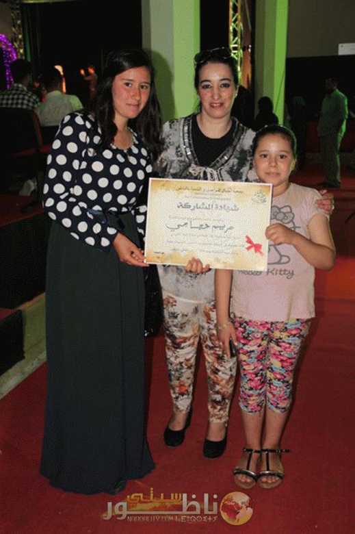 الطفلة الناظورية "مريم" التي غنّت أول مرة فأبهرت الجمهور تغني عن "الأم" بصوتها الملائكي الطفلة الناظورية "مريم" التي غنّت أول مرة فأبهرت الجمهور تغني عن "الأم" بصوتها الملائكي