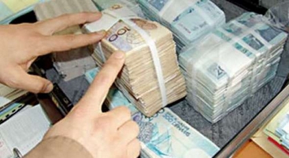 موظف بمديرية الضرائب بالناظور يختلس الملايين ويفر إلى وجهة غير معلومة موظف بمديرية الضرائب بالناظور يختلس الملايين ويفر إلى وجهة غير معلومة