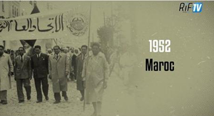 خروج المغاربة في مظاهرات عارمة ضد الإستعمار ومشاركة أمريكا في الحرب العالمية 2 أهم أحداث 8 دجنبر خروج المغاربة في مظاهرات عارمة ضد الإستعمار ومشاركة أمريكا في الحرب العالمية 2 أهم أحداث 8 دجنبر